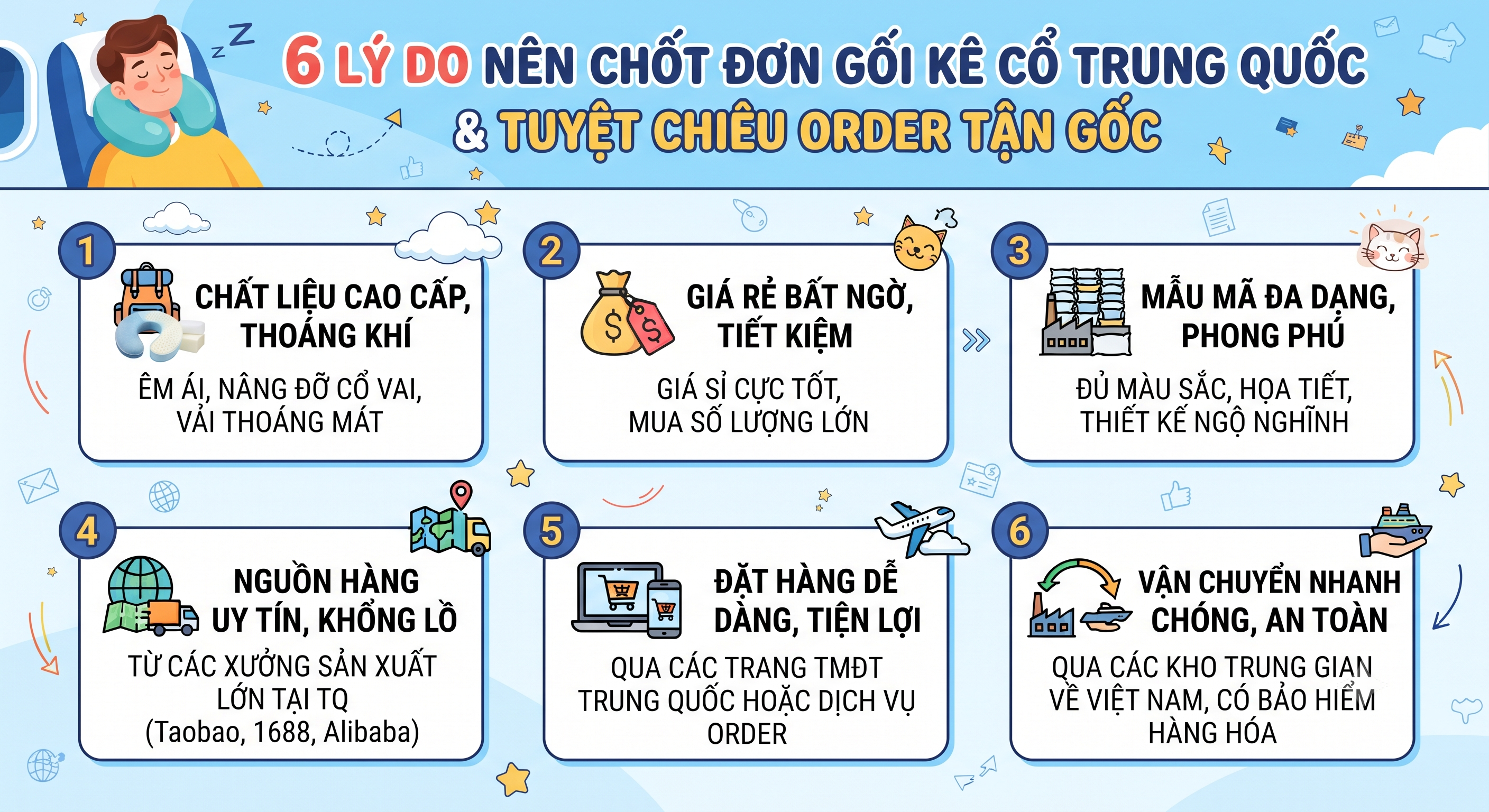 6 Lý Do Nên Chốt Đơn Gối Kê Cổ Trung Quốc & Tuyệt Chiêu Order Tận Gốc