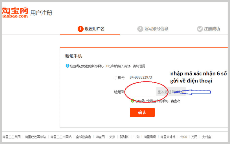 Xác minh số điện thoại taobao