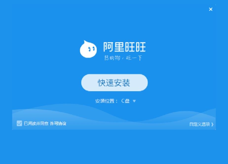 Cách Đàm Phán Giá Với Nhà Cung Cấp 1688 Để Nhập Hàng Giá Tốt