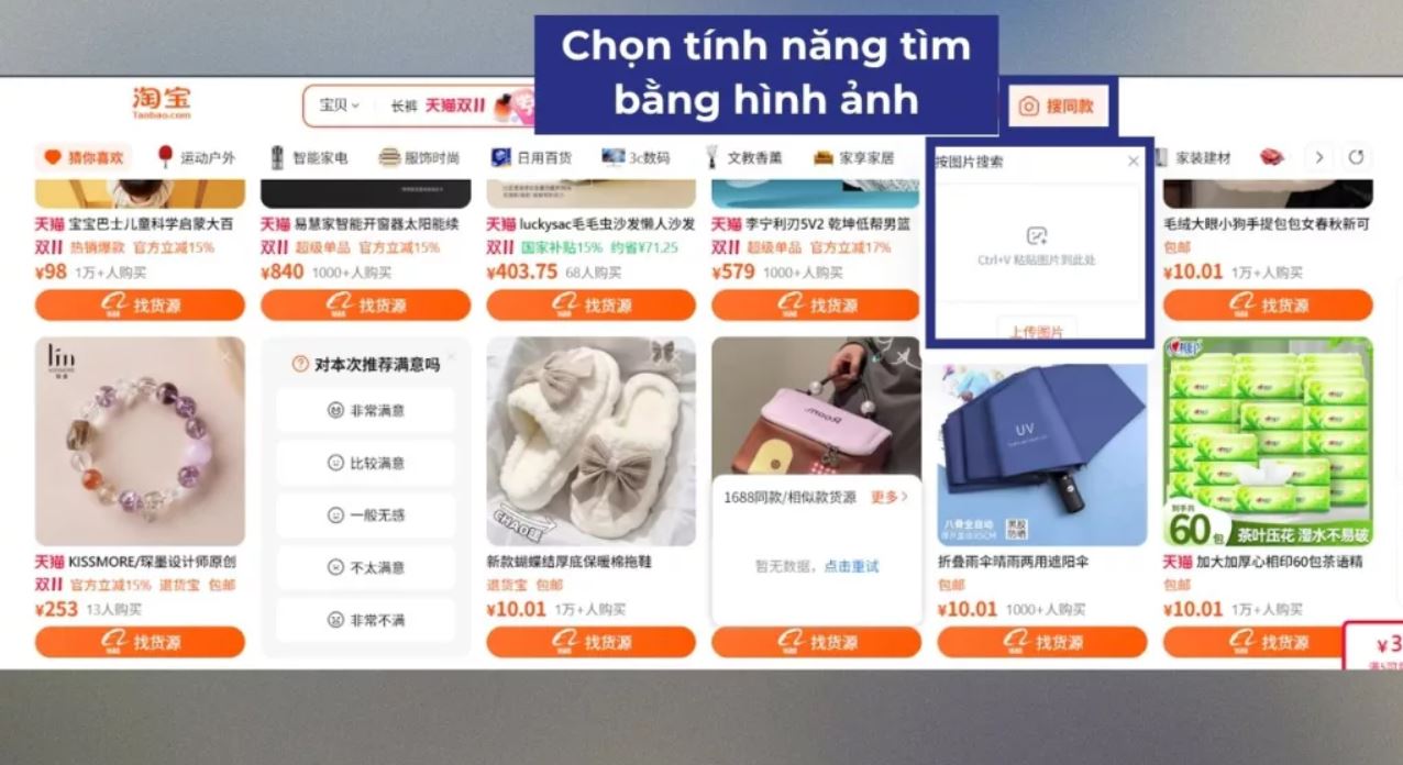 Cách tìm kiếm bằng hình ảnh trên Taobao máy tính và điện thoại đơn giản