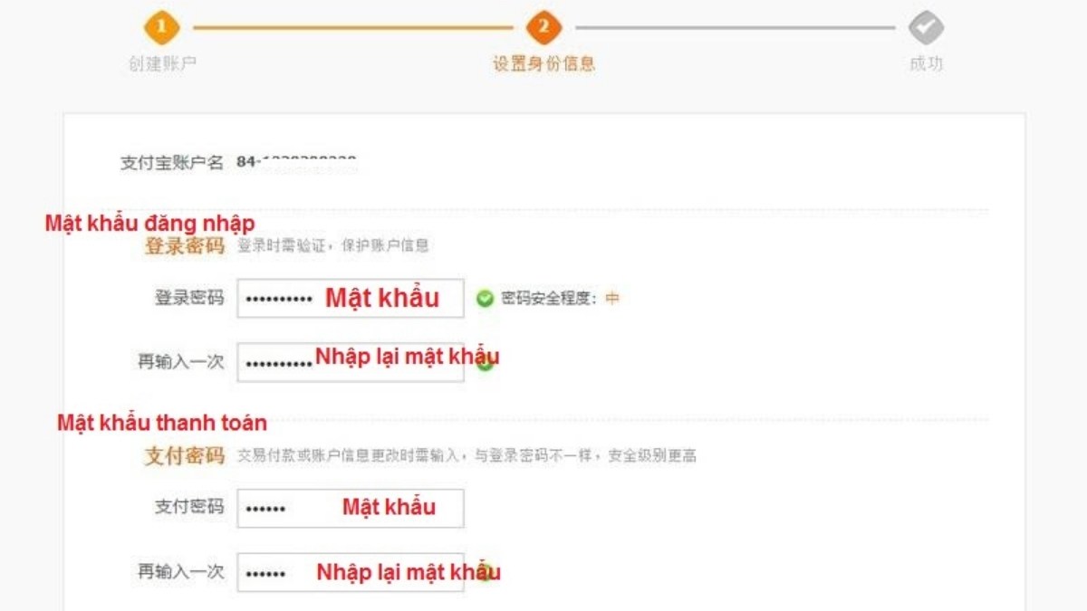 Xác minh thông tin qua số điện thoại